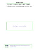 Formtion programmation de sites web dynamiques ofppt