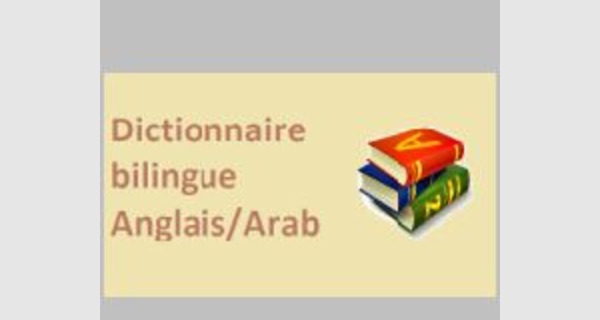 Application JAVA dictionnaire bilingue anglais arab