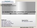 Cours sur le marketing relationnel et la gestion de la relation client