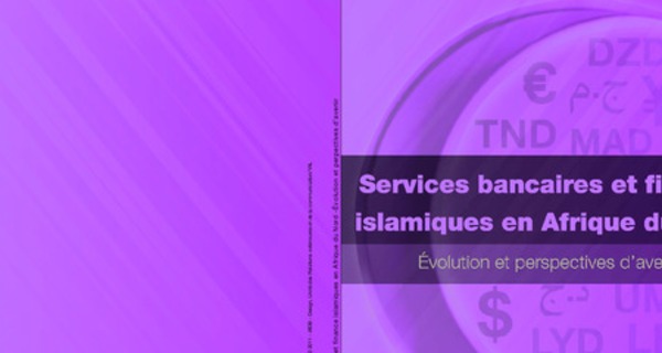 Formation d’initiation a la finance islamique